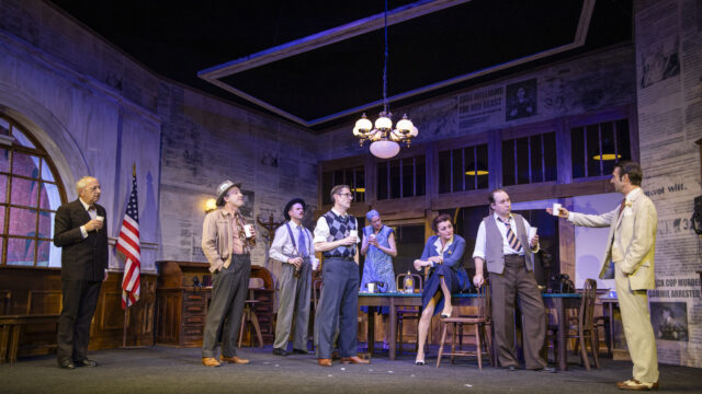 Extrablatt! Extrablatt!